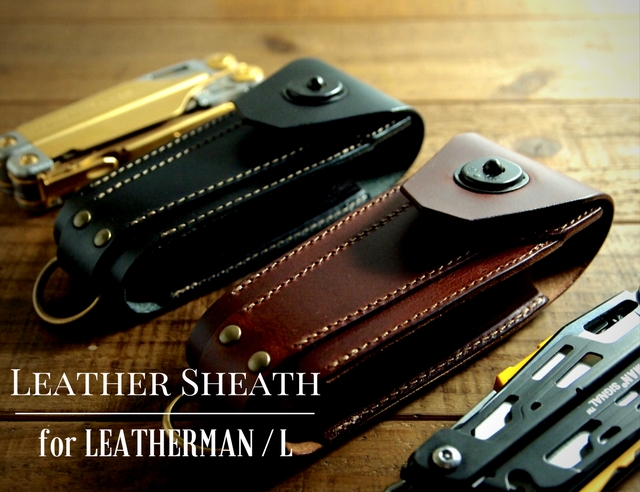 Leather sheath for LEATHERMAN L （レザーマンケースL）