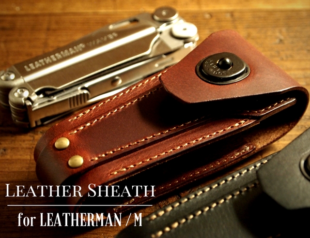 Leather sheath for LEATHERMAN new WAVE （レザーマンケース）