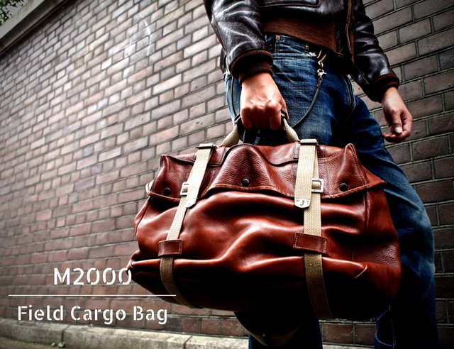 M2000 Field Cargo Bag